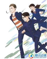 盘点治愈你的十大日常必看漫画