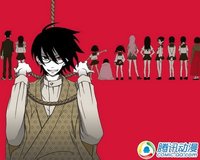 混吃等死!保证世界和平的废柴男