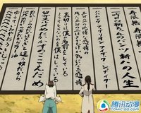 《银魂》动画无节操场面大盘点!