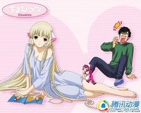 五花八门!漫画中六大非标准恋爱