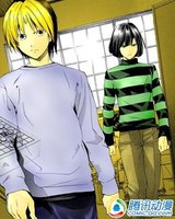 腐海无涯!能带你走上歧途的漫画