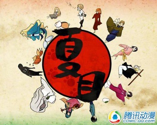 无比期待续作的七动画