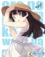 各具萌点!盘点漫画十大中二主角