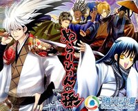 妖怪退散!漫画世界六大驱魔组织