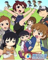 双倍养眼!盘点漫画中八大姐妹花