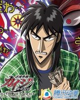 愚人不倦!漫画中十大天才欺诈师