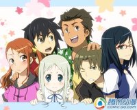 细数那治愈感人系漫画——第二弹