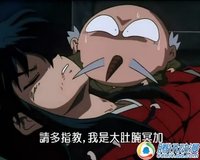爷爷最萌!那些可爱爆棚的老小孩