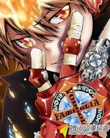 《家庭教师》回忆录之BOSS长成记