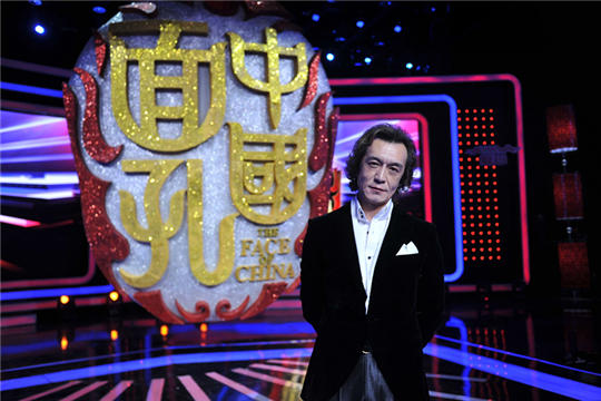 李咏自称下巴像朱元璋 大长脸再遭网友恶搞