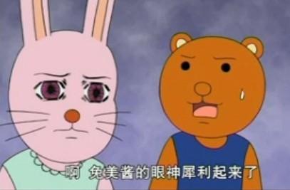 金牛天蝎报复心太重