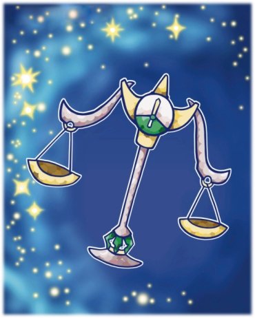 12星座七月运势预报