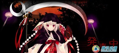 【已审】龙骑士07游戏新作《神隐》动画化