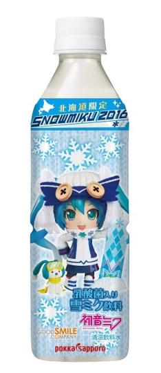 雪未来新商品 乳酸菌饮料明年1月限定发售