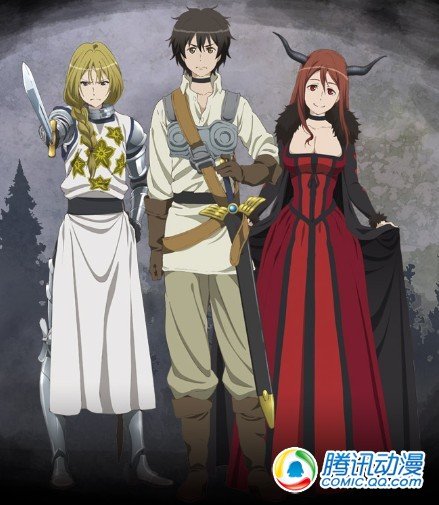 《魔王勇者》朗读剧等活动陆续举办
