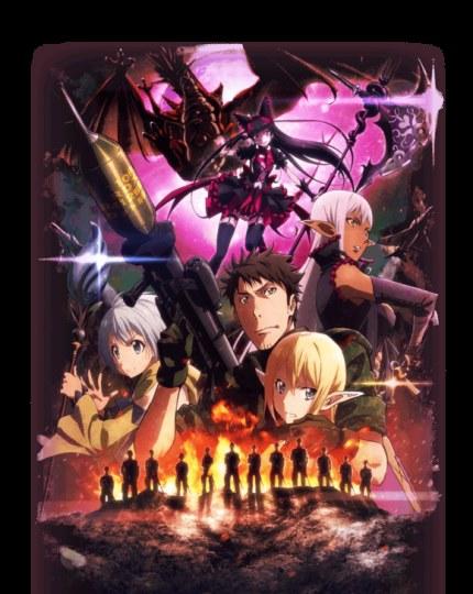 《GATE奇幻自卫队》第二季宣传图公布