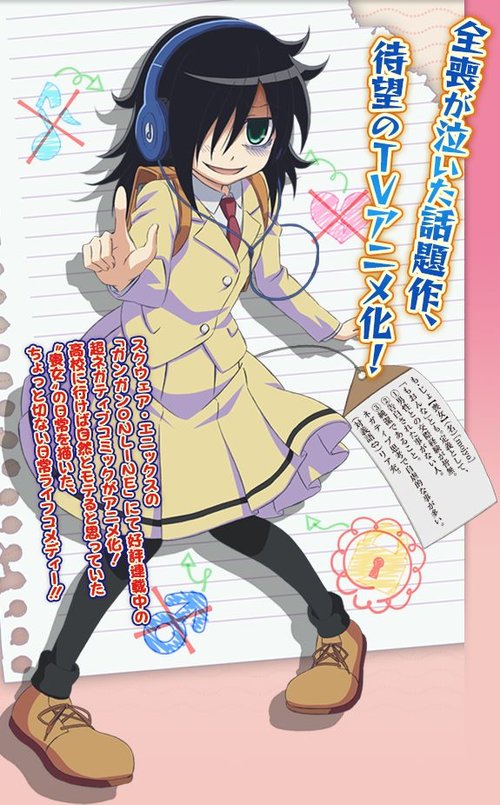《丧女》BD及DVD第1卷10月2日发售