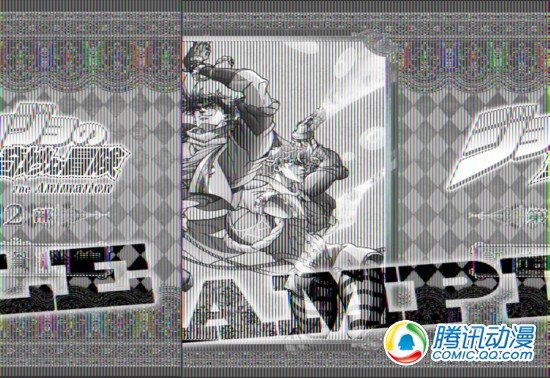JOJO奇妙冒险》TV第2部设定8月售
