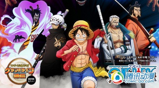 《海贼王》TV暑假展开全新断章故事