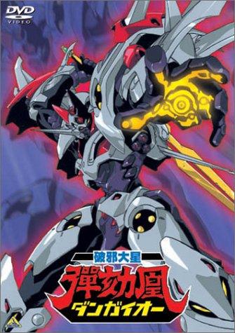 日宅讨论《灰姑娘女孩》适合驾驶的机器人