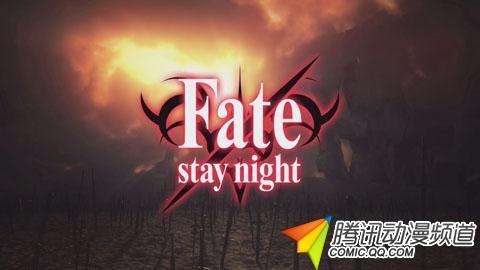 《Fate/stay night》卫宫士郎宣传CM公开