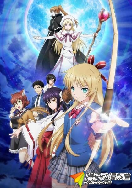 《ISUCA 依丝卡》片尾曲声优组合公布
