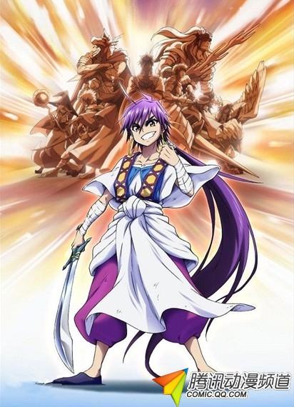 《魔笛 辛巴德的冒险》追加樱井孝宏