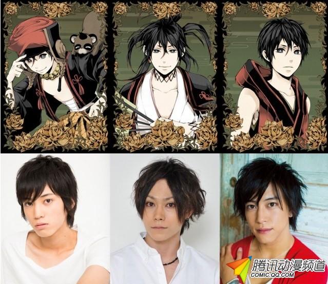 《笑对阴天》舞台剧版演员阵容公开