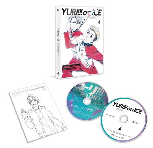 官方发力!《冰上的尤里》光碟第4卷公布封面 特典送CD