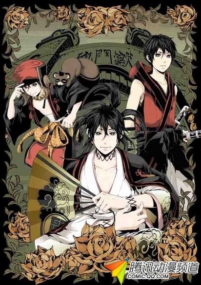 《笑对阴天》舞台剧版演员阵容公开