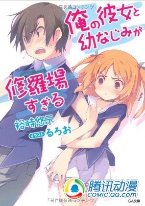 日站1月新番动画受欢迎排行榜公开
