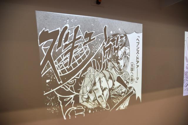 JOJO第4部《不灭钻石》设定画 PV公开