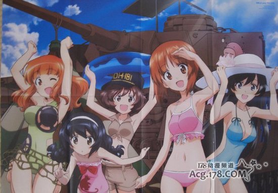 《少女与战车》剧场及2季最新情报