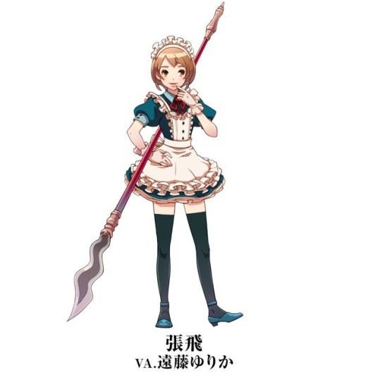 毁三国!写作三国却读作格林童话的RPG游戏