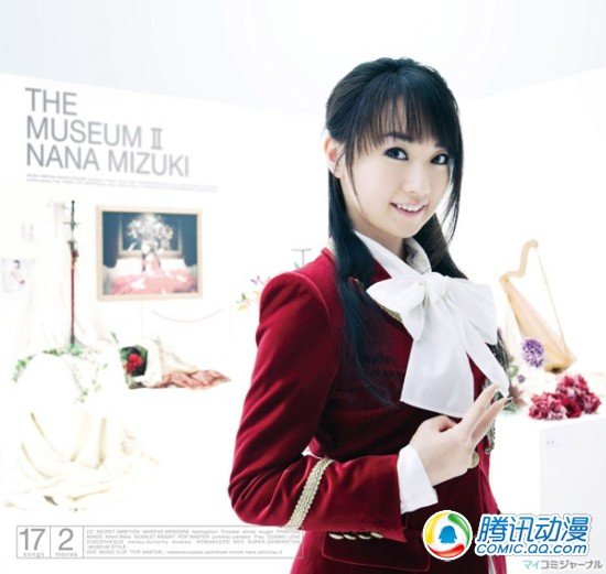 水树奈奈第二张精选集11月份发布