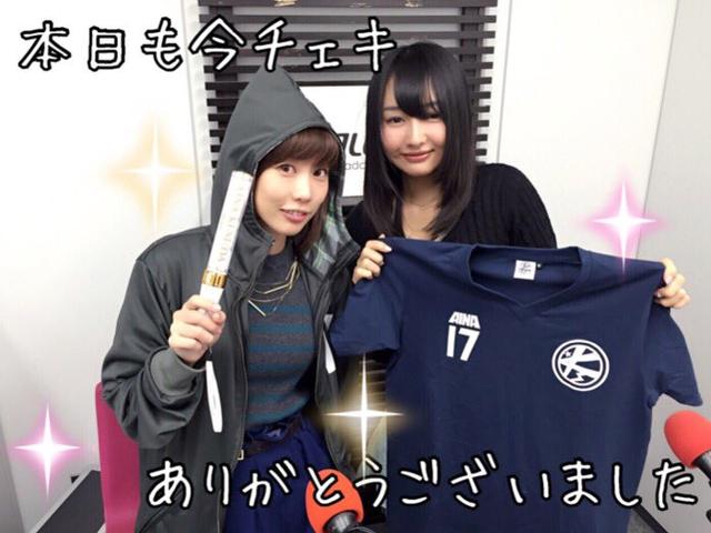 有图有真相!《LL》μ’s声优乳量排行榜
