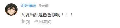 万人评选:“记忆中的动漫入坑作”结果公布!