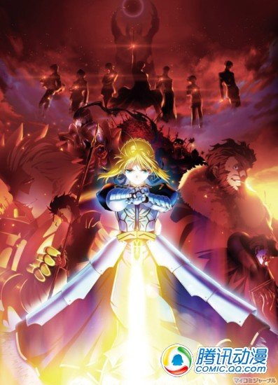 《Fate/Zero》以八国字幕全球播放