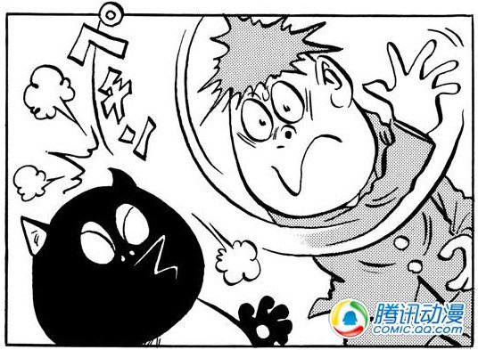 水木茂91岁高龄执笔短篇网络漫画