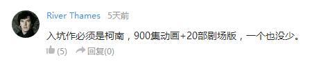 万人评选:“记忆中的动漫入坑作”结果公布!