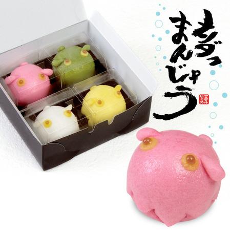 扁章鱼包子!和果子老铺又出神奇点心
