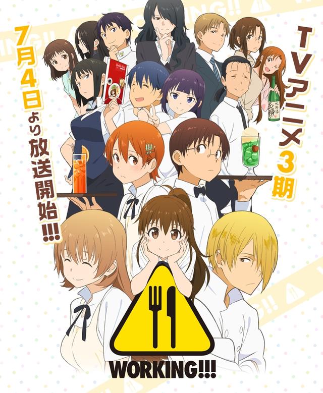 最热门夏季新番公布 《迷糊餐厅》夺冠
