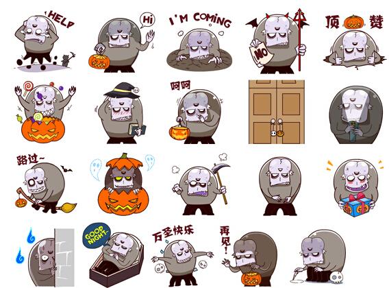 翔通动漫万圣弗兰肯表情上线QQ表情商城