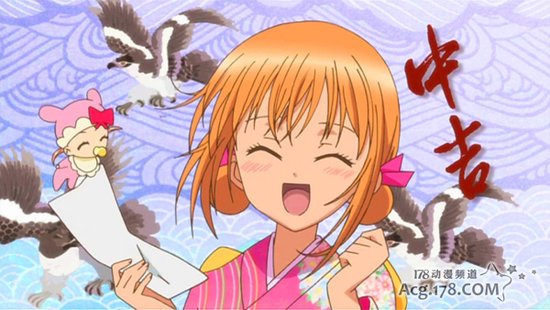《轻音》声优中村知子博客宣布结婚