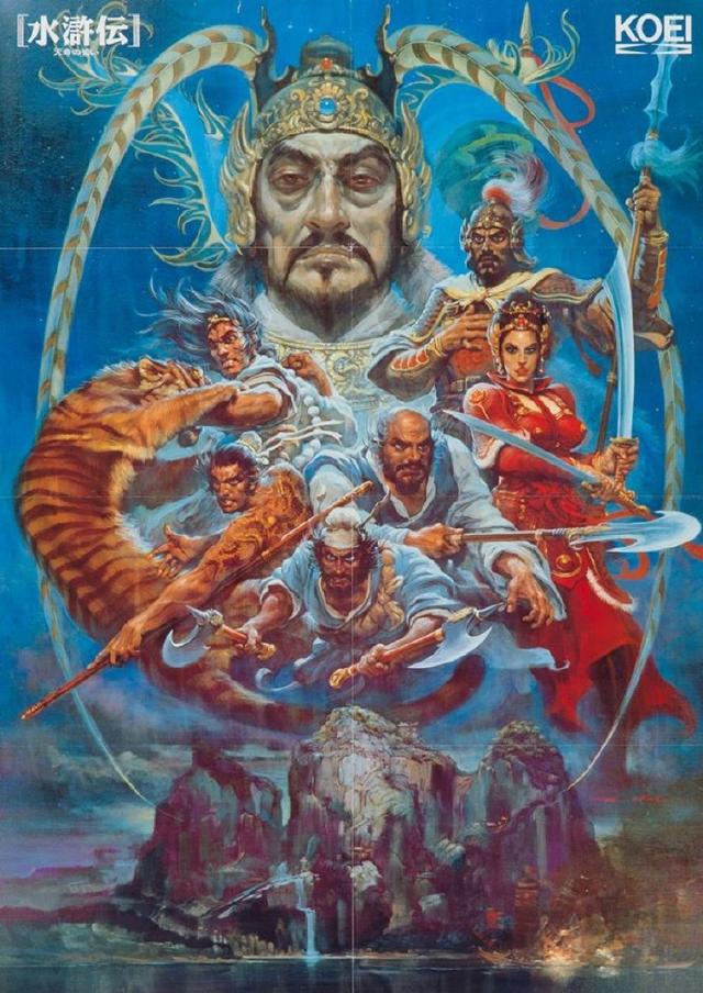 《三国志》系列插画师生赖范义去世