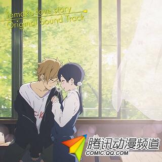 《玉子爱情故事》蓝光产品10月发售