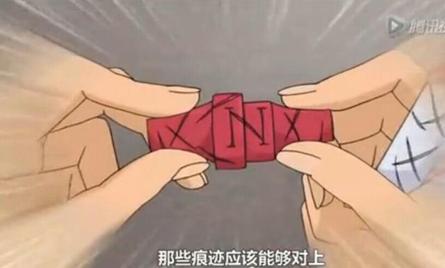 X档案:柯南飞一次伦敦要多少钱