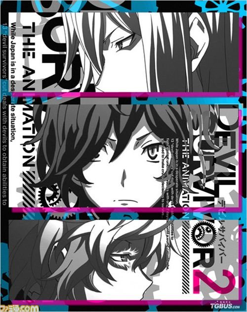 《恶魔幸存者2》动画化决定!