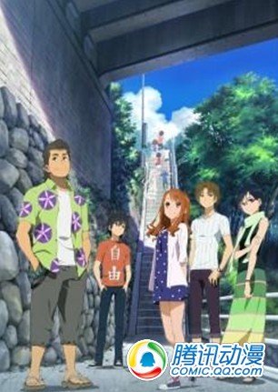 《那朵花》TV版重播 前4集有惊喜