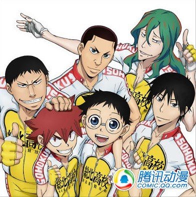 《飙速宅男》参加CM84 推出广播剧